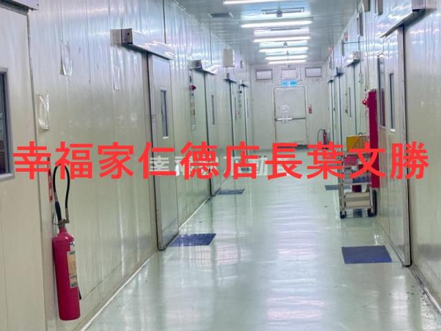 台南新營農地-1