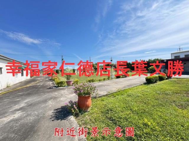 台南歸仁農地-11