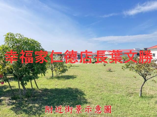 台南歸仁農地-6