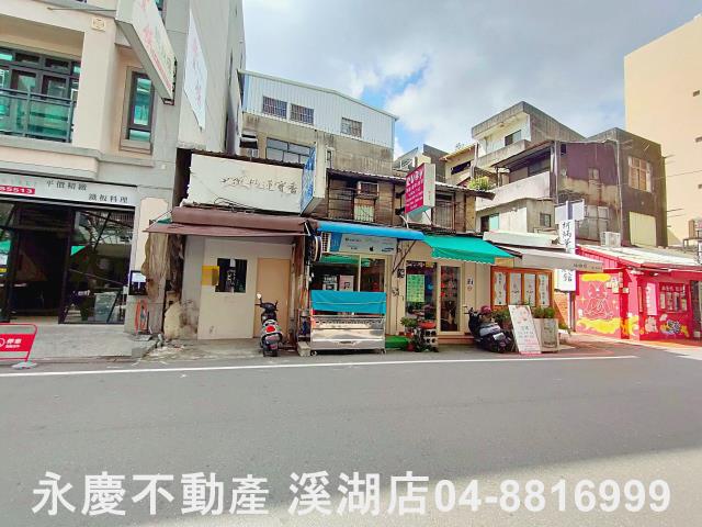 彰化彰化市建地-6