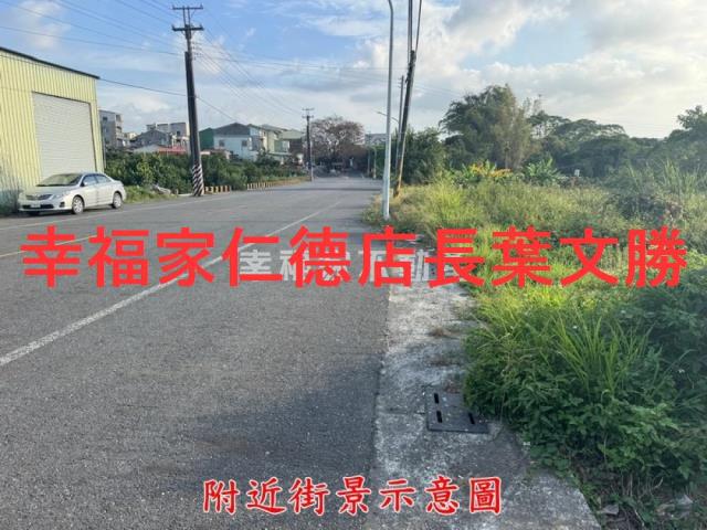 台南玉井農地-1