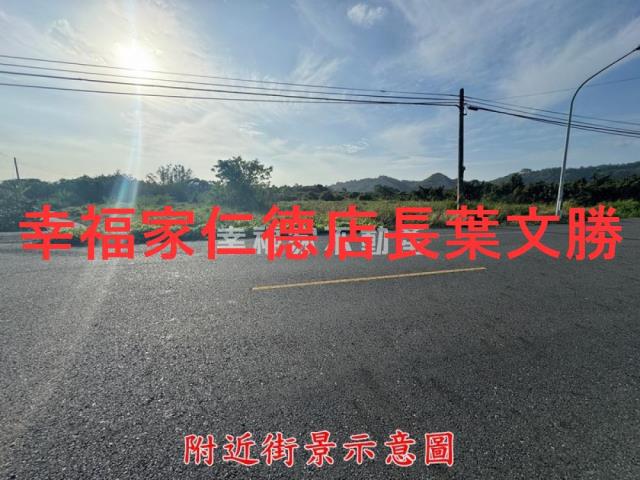 台南玉井農地-2