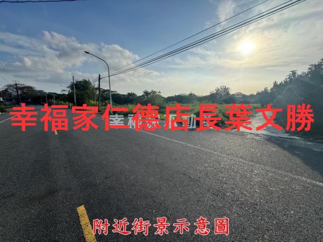 台南玉井農地-3