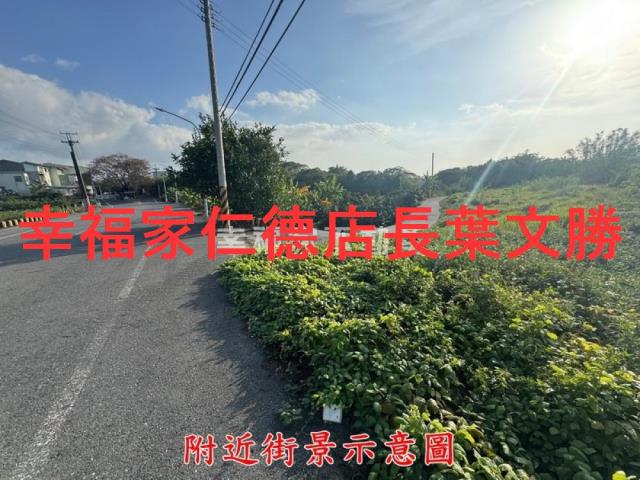 台南玉井農地-7