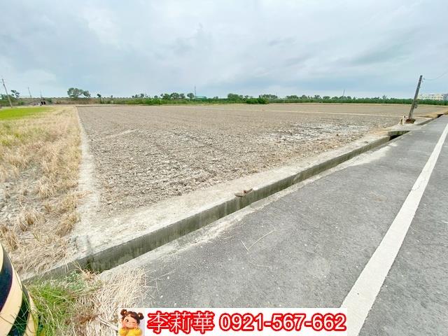 台南麻豆農地-3