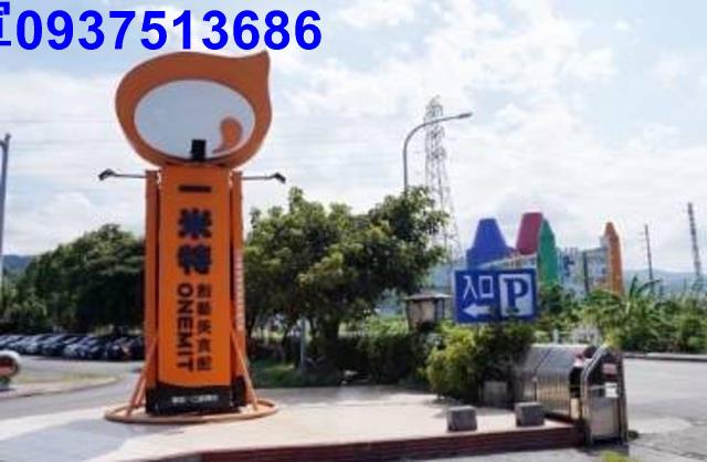 宜蘭蘇澳農地-10