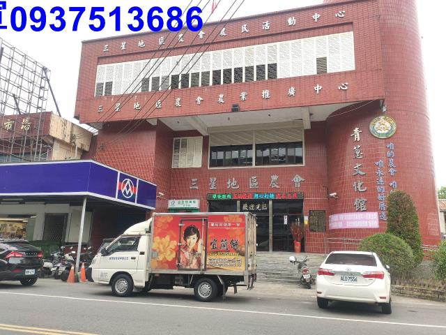 宜蘭三星農地-12