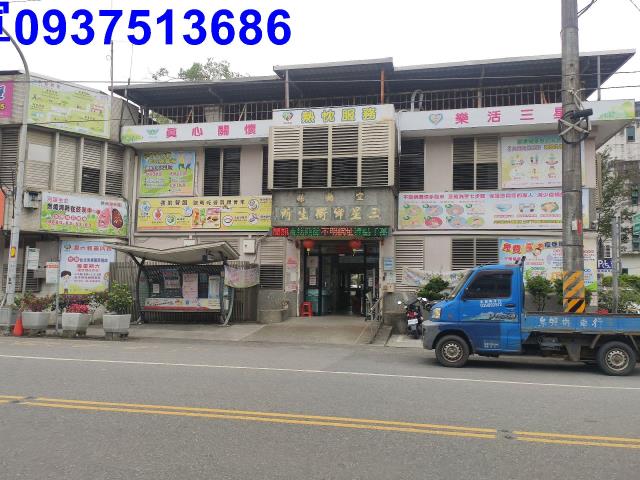 宜蘭三星農地-14