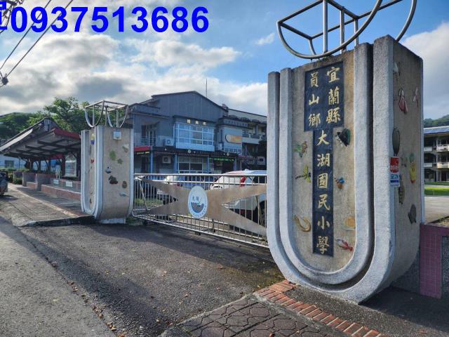 宜蘭員山農地-10