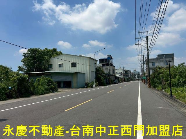 台南新化農地-2