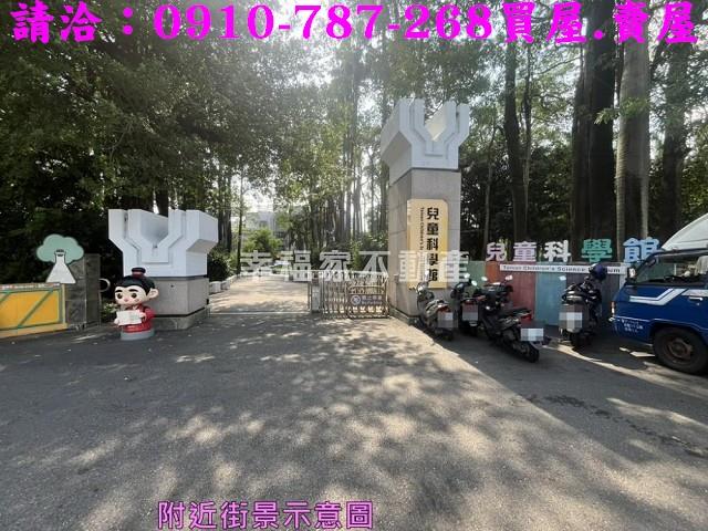北區建地-9