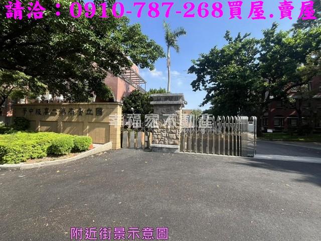 北區建地-14