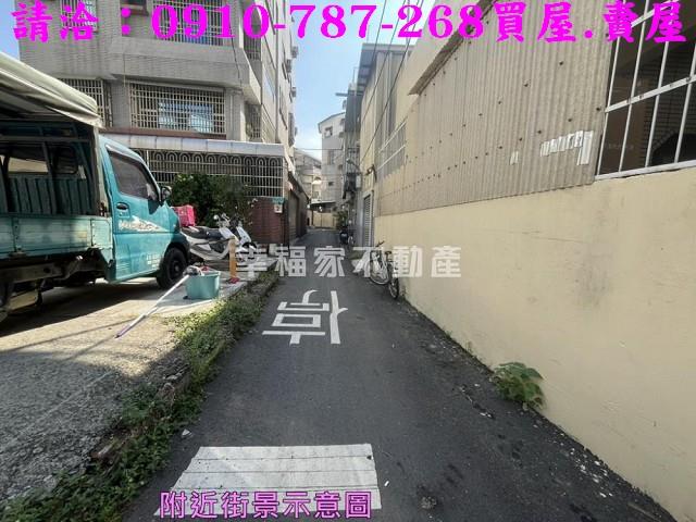 北區建地-1