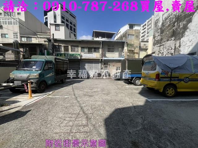 北區建地-7