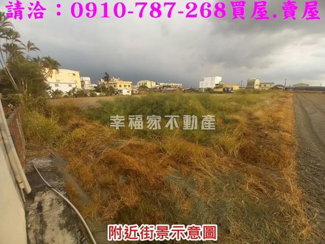 下營建地-8