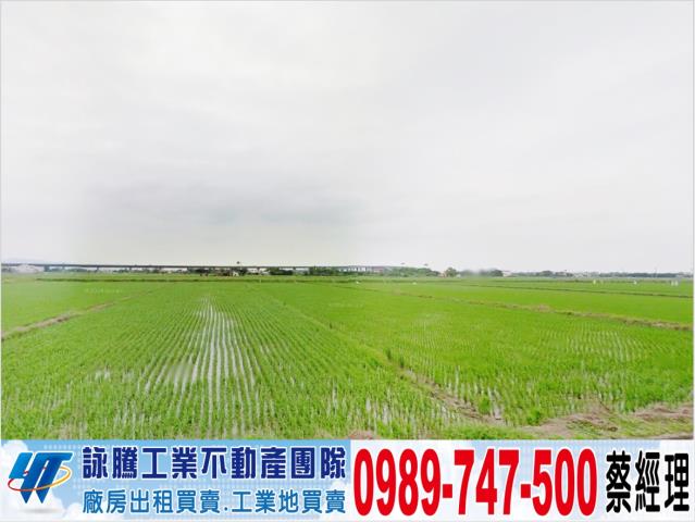 蘇澳工業地-0
