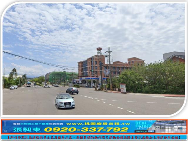 新竹湖口工業地-1