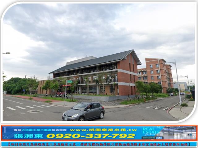 新竹湖口工業地-0