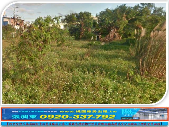 新竹湖口工業地-2