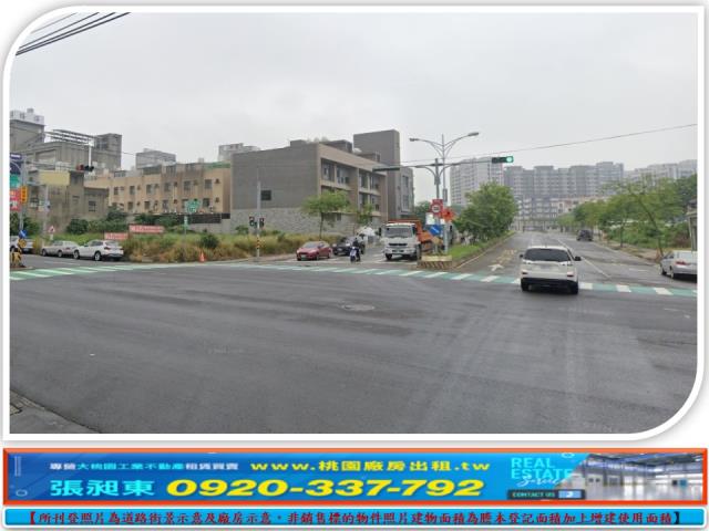 新竹湖口工業地-1