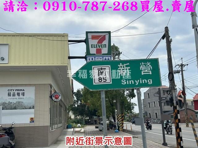 台南後壁農地-13