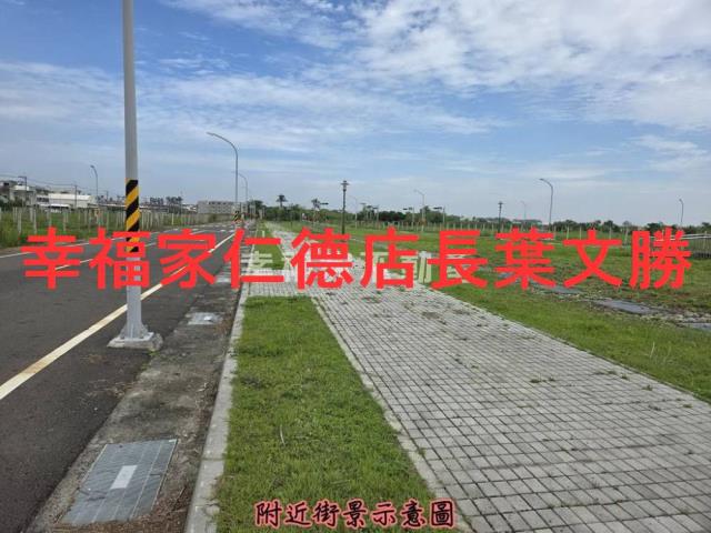 台南安南建地-12