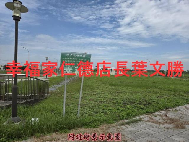 台南安南建地-13