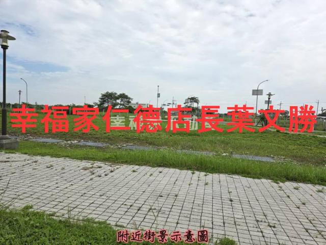 台南安南建地-1