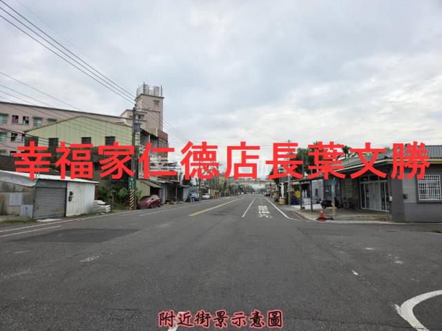 台南安南建地-2