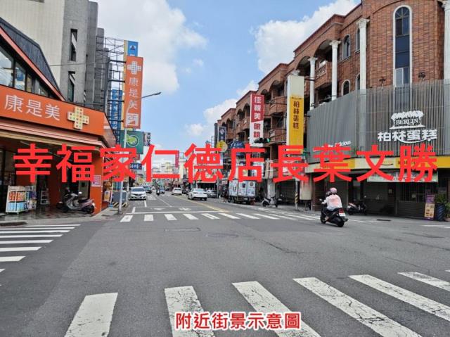 台南東區建地-2