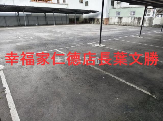 台南東區建地-3