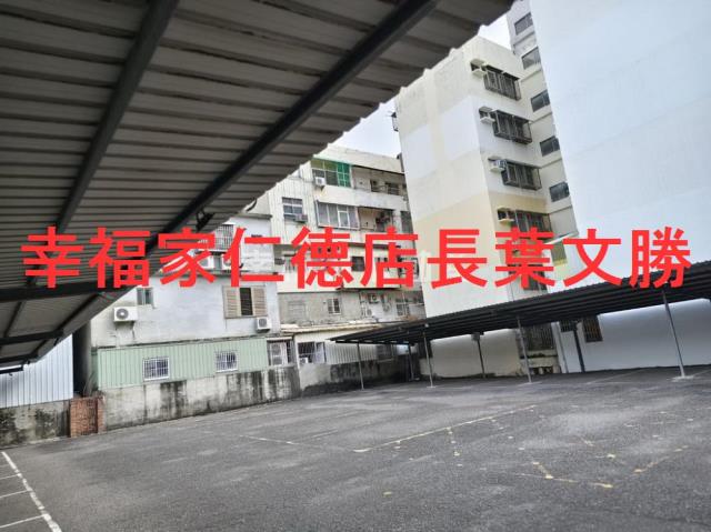 台南東區建地-7