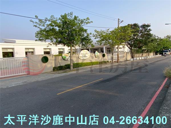 台中西屯農地-1