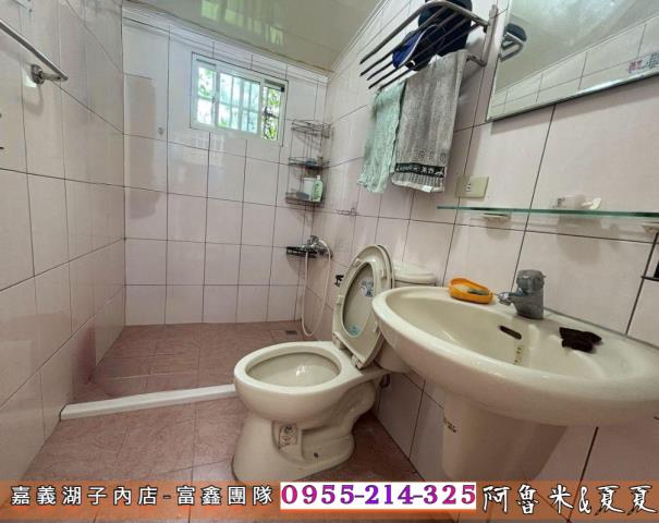 嘉義竹崎農地-9