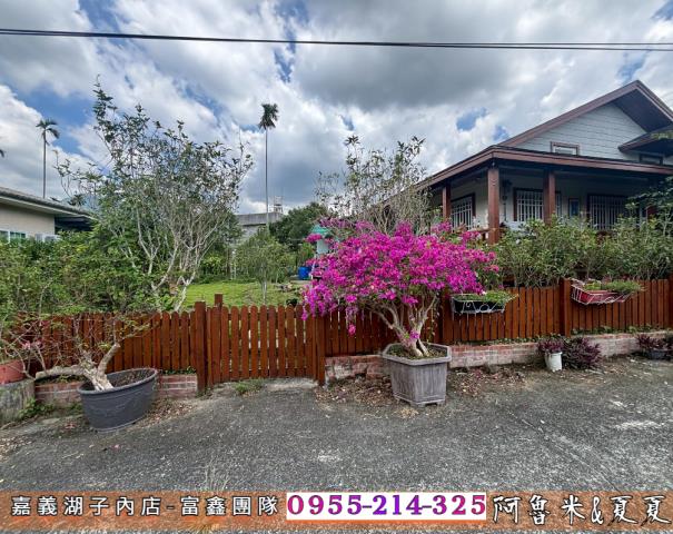 嘉義竹崎農地-10