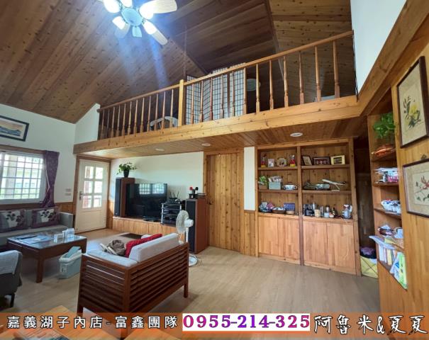 嘉義竹崎農地-3