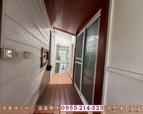 嘉義竹崎農地-7