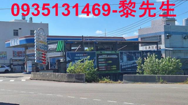 照片為附近街景圖