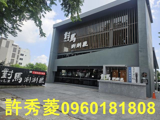 高雄岡山建地-4