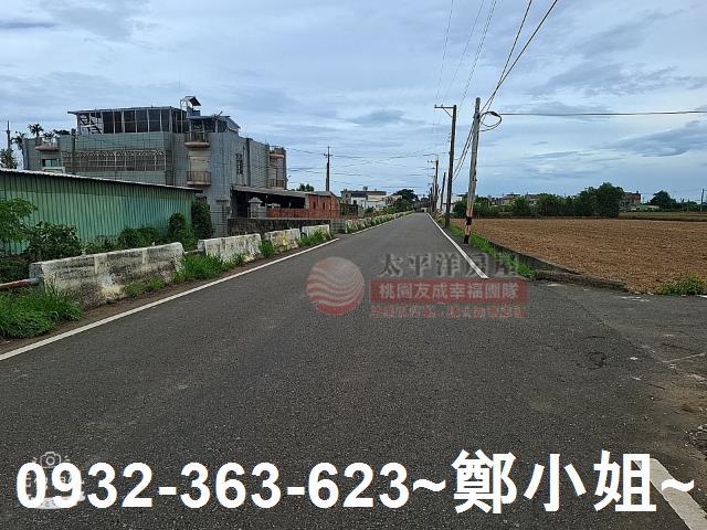 桃園新屋農地-0