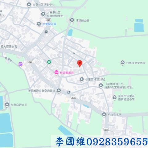 佳里建地法拍-2