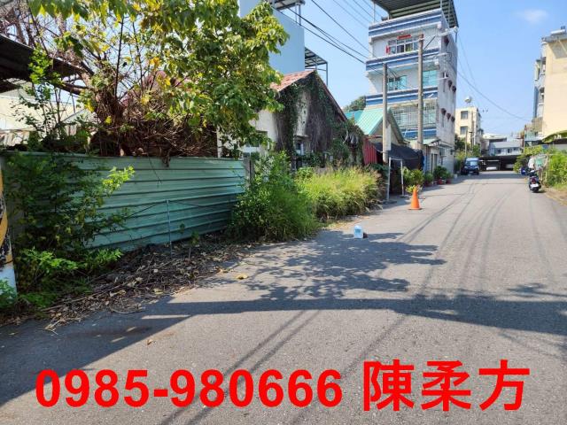 嘉義西區建地-2