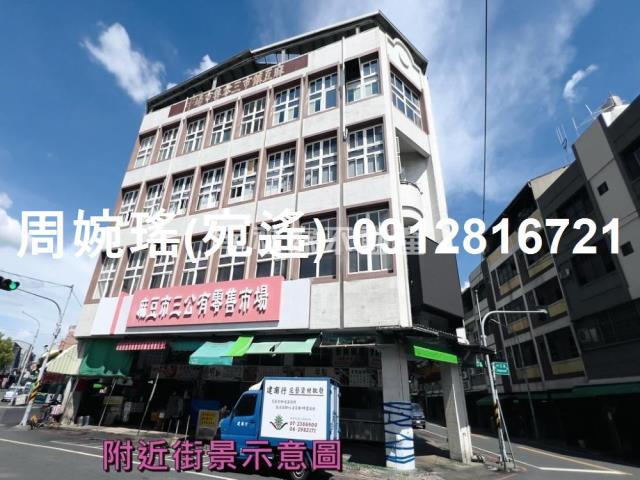 台南麻豆工業地-14