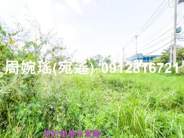 台南麻豆工業地-3