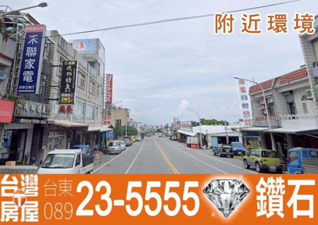 台東成功建地-1