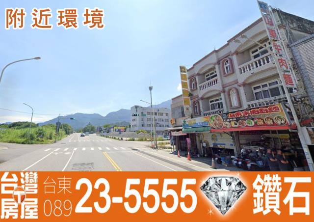 台東成功建地-2