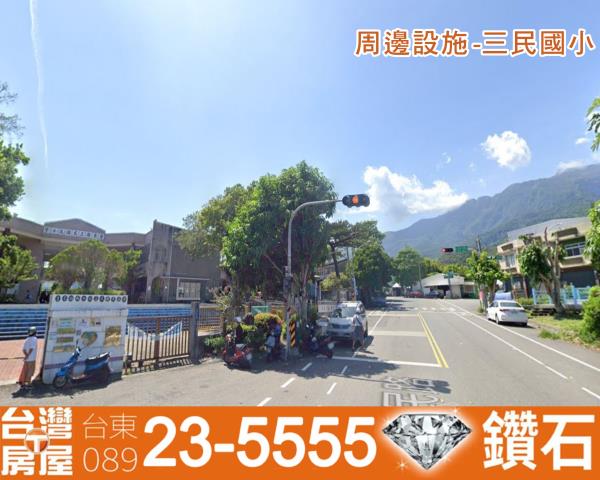 台東成功建地-3