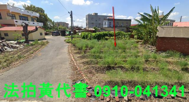 東石法拍建地-2