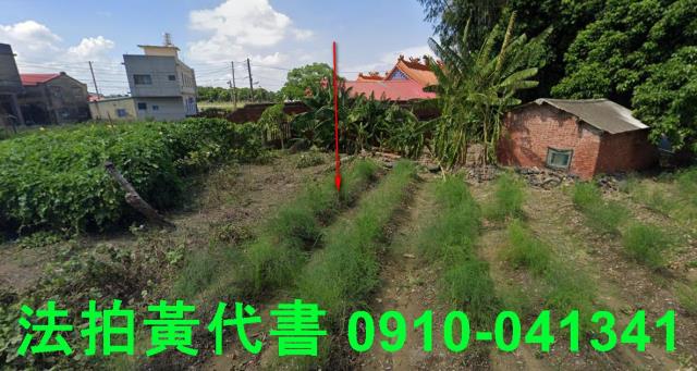 東石法拍建地-3