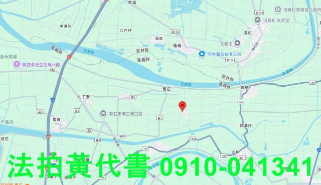 東石法拍建地-8